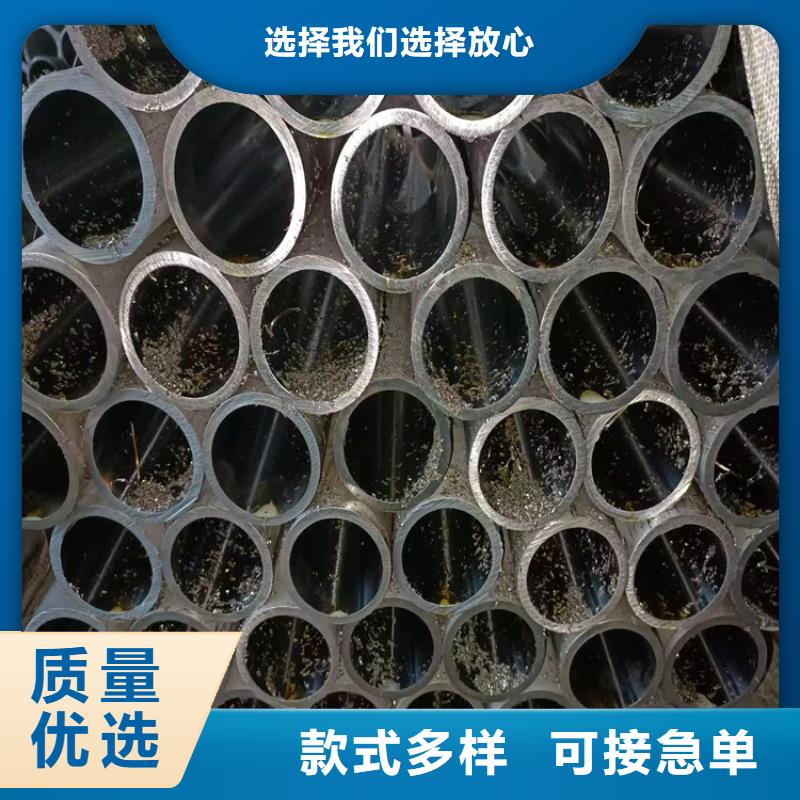 20號絎磨管