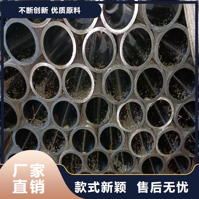 珩磨管_研磨缸筒顏色尺寸款式定制