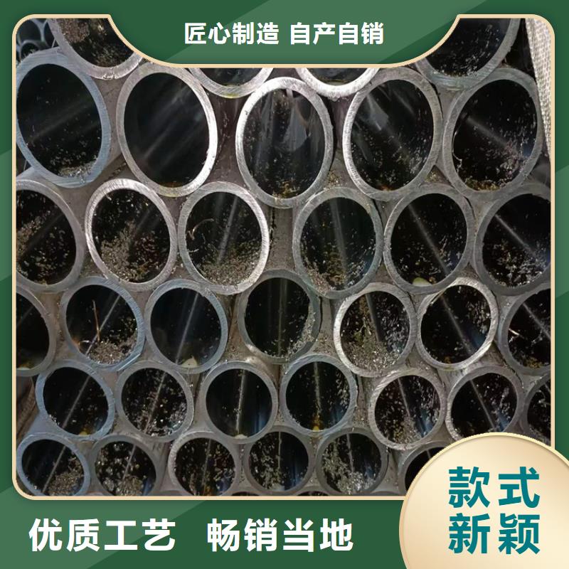 珩磨管油缸缸筒按需定制真材实料