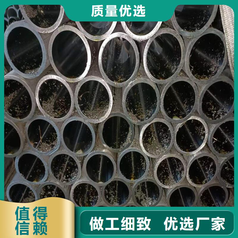 涇川汽缸管廠