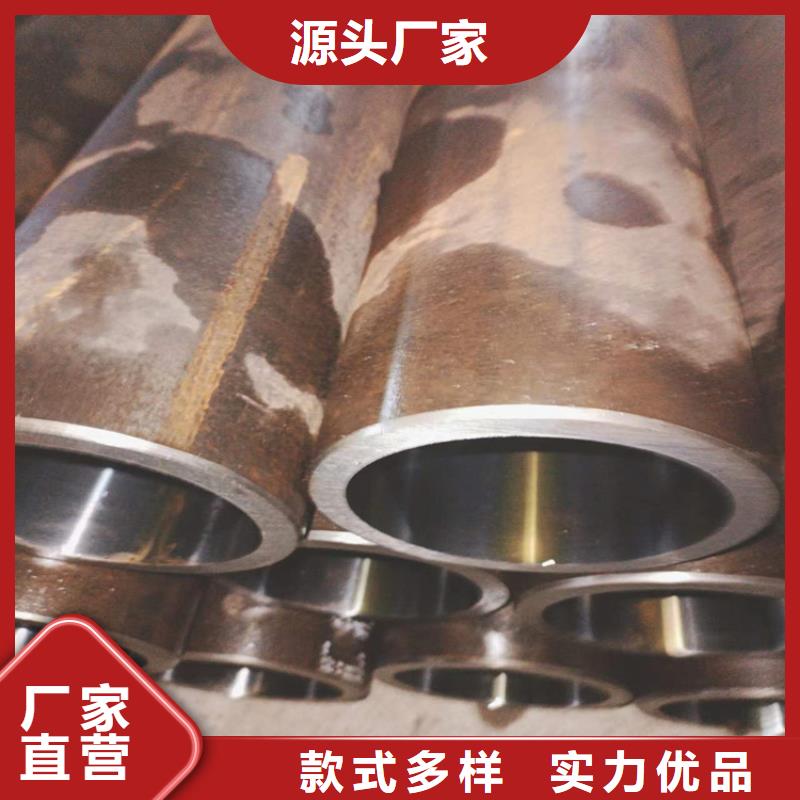 珩磨管研磨管好产品放心购