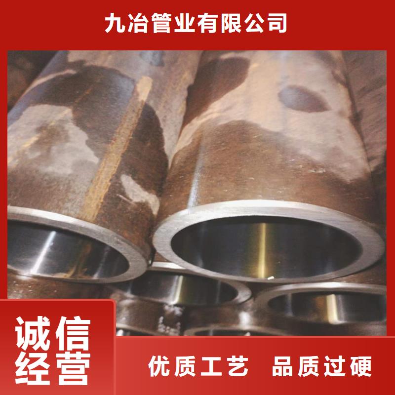 珩磨管 研磨缸筒快速报价
