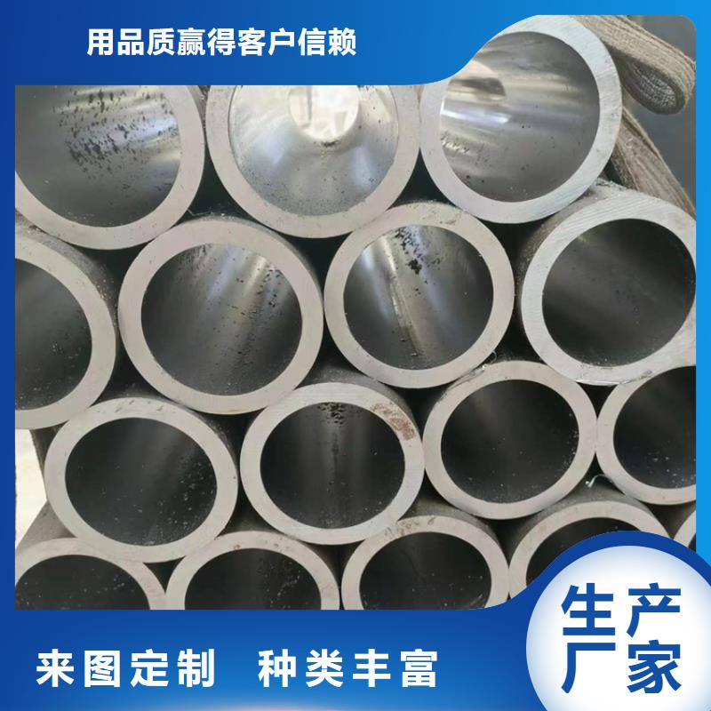 珩磨管绗磨管N年大品牌