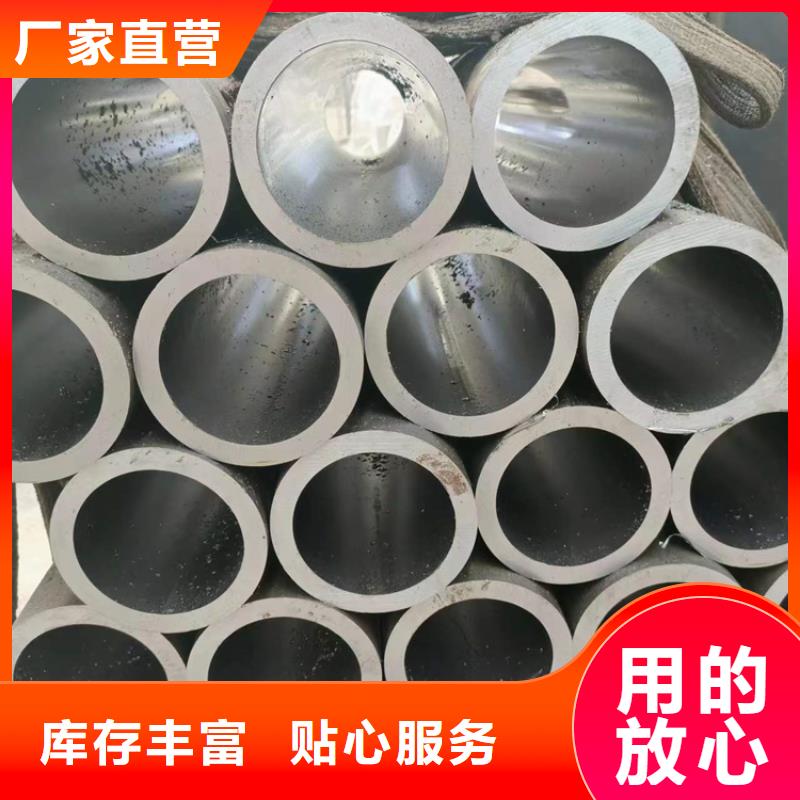 16mn絎磨管