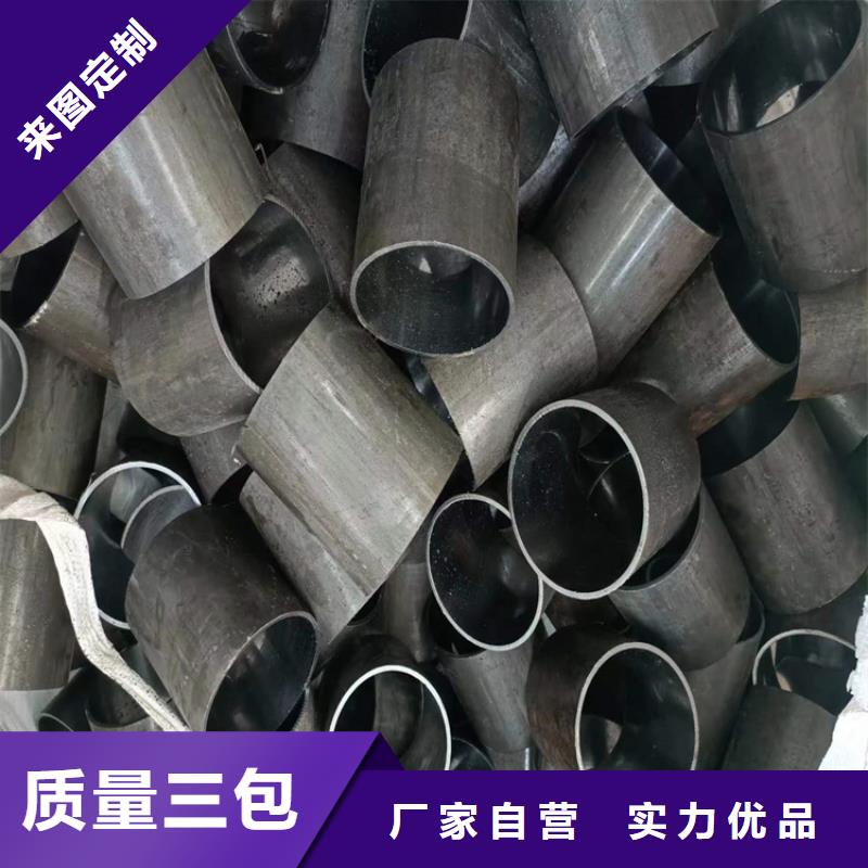 珩磨管油缸管严选用料