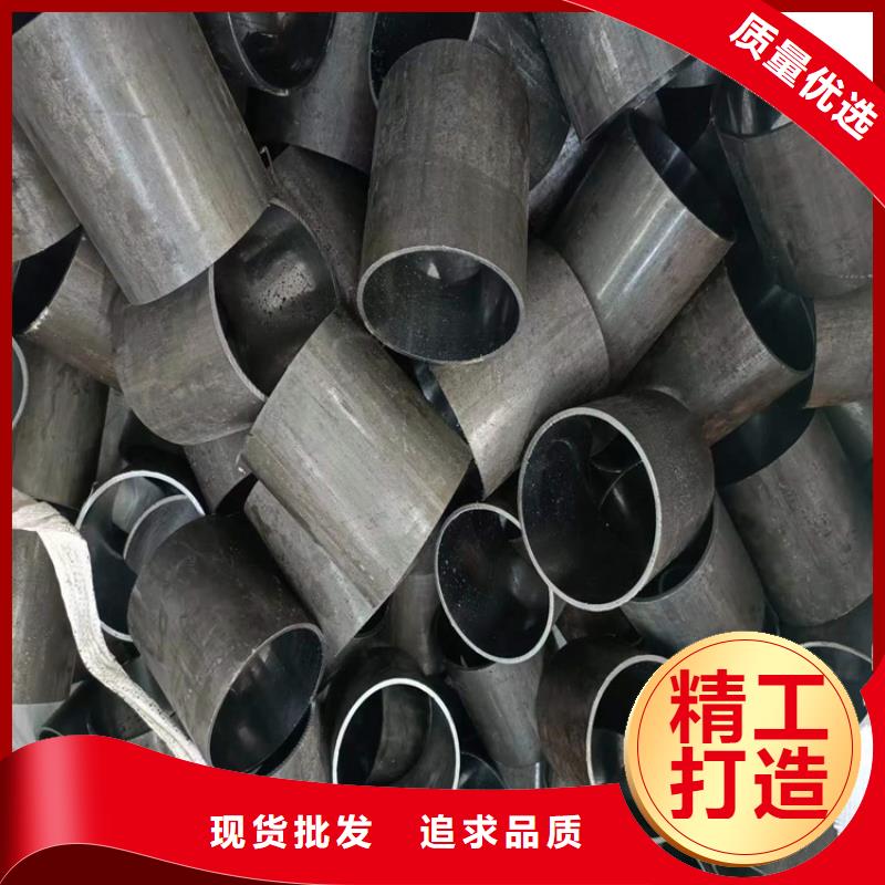 20號絎磨管