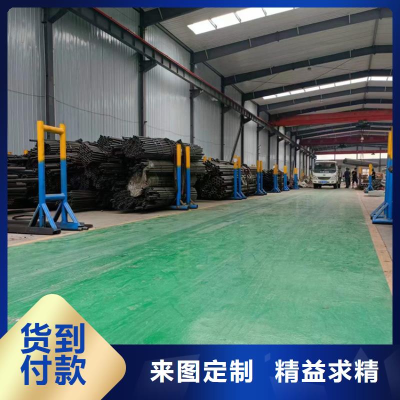 麻章20號珩磨管