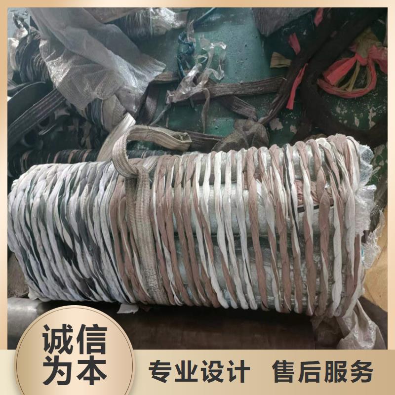 珩磨油缸筒