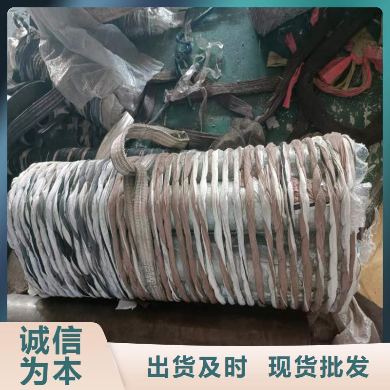 經驗豐富的45號絎磨管公司
