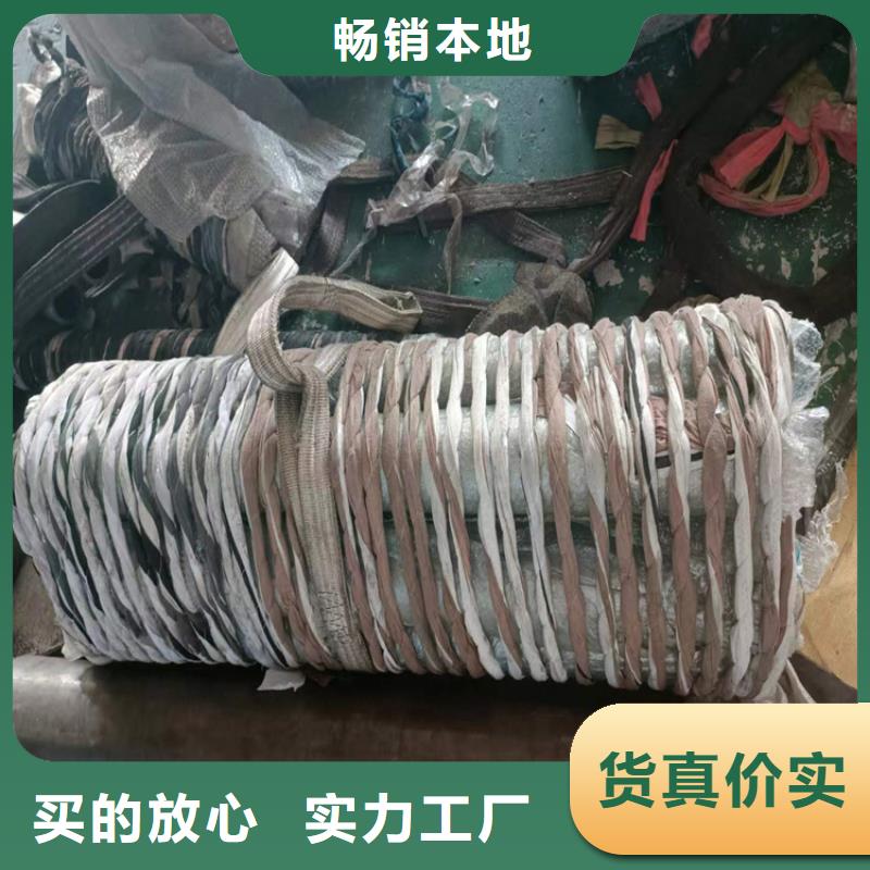 大口徑氣缸管