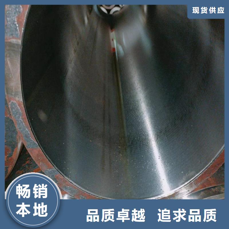 自流井小口徑絎磨管