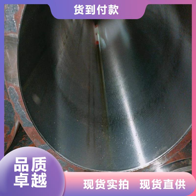 【珩磨管】油缸管质量层层把关