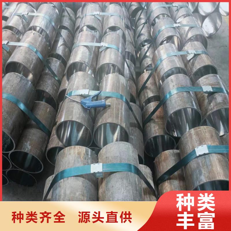 昌江縣冷拔絎磨管廠家直售