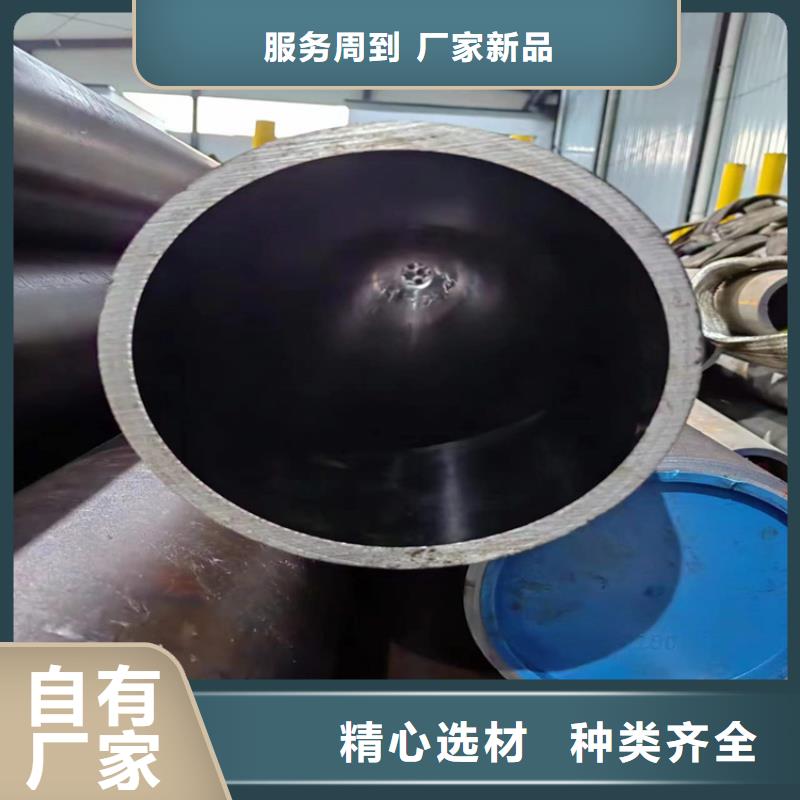 珩磨管_油缸管从厂家买售后有保障