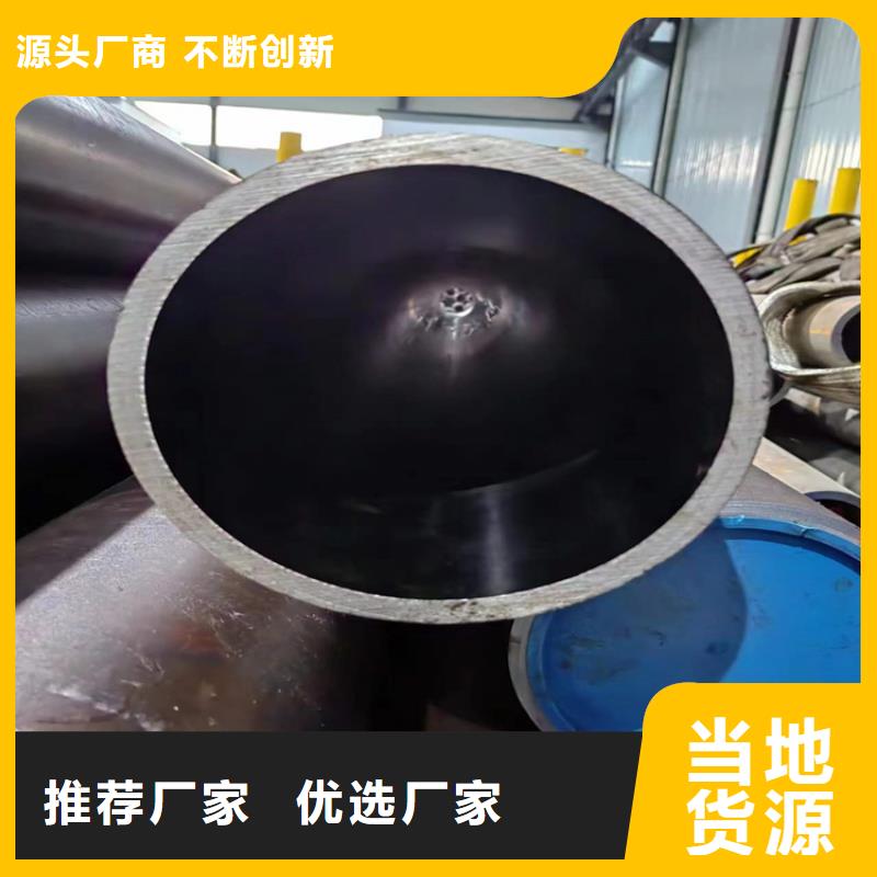 研磨管视频-研磨管_江西省市场覆盖九江|抚州|新余|吉安等