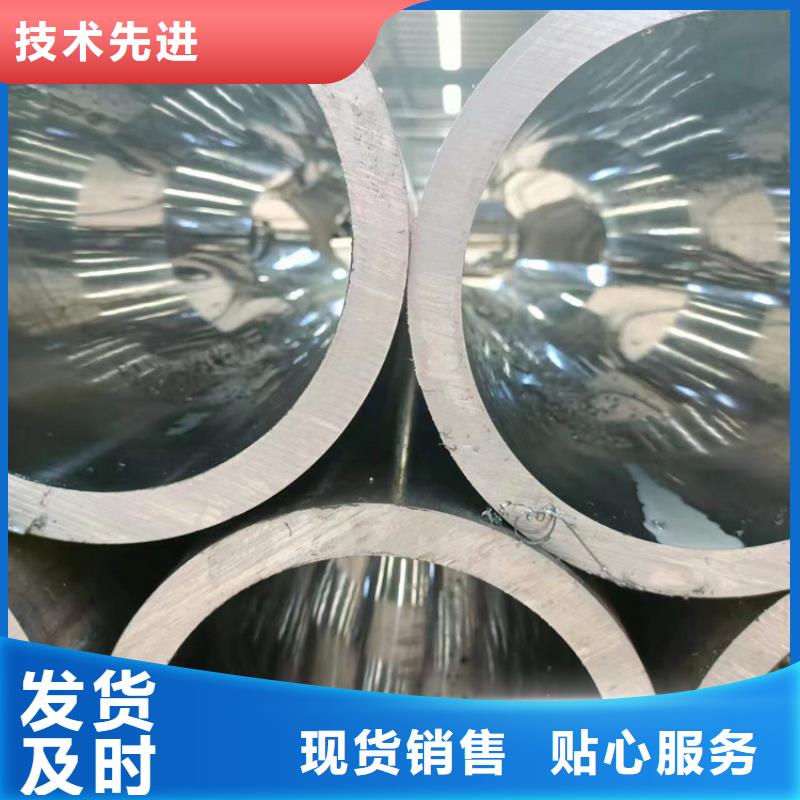 小口徑研磨管