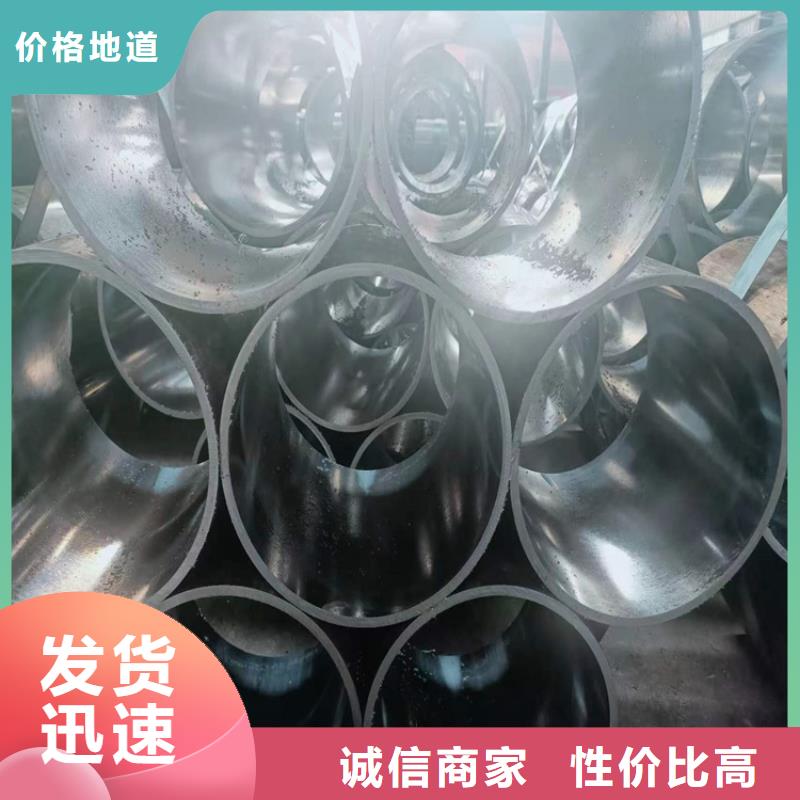 珩磨管【研磨缸筒】批發供應