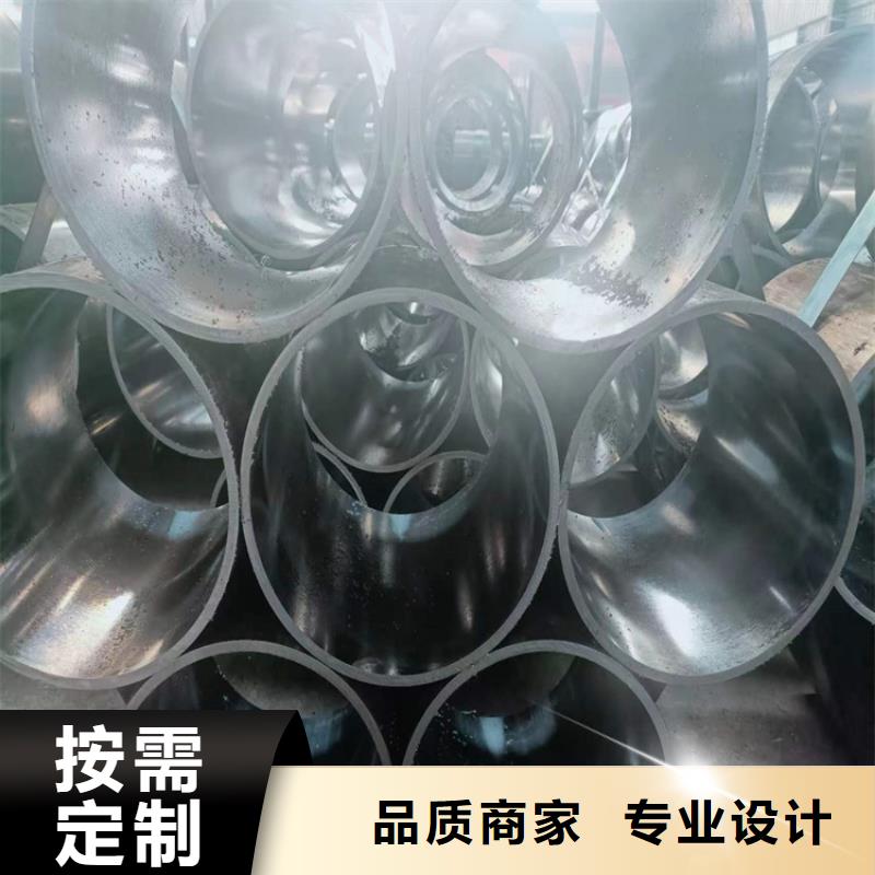 珩磨管研磨管严选好货