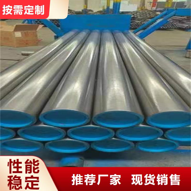 研磨管
