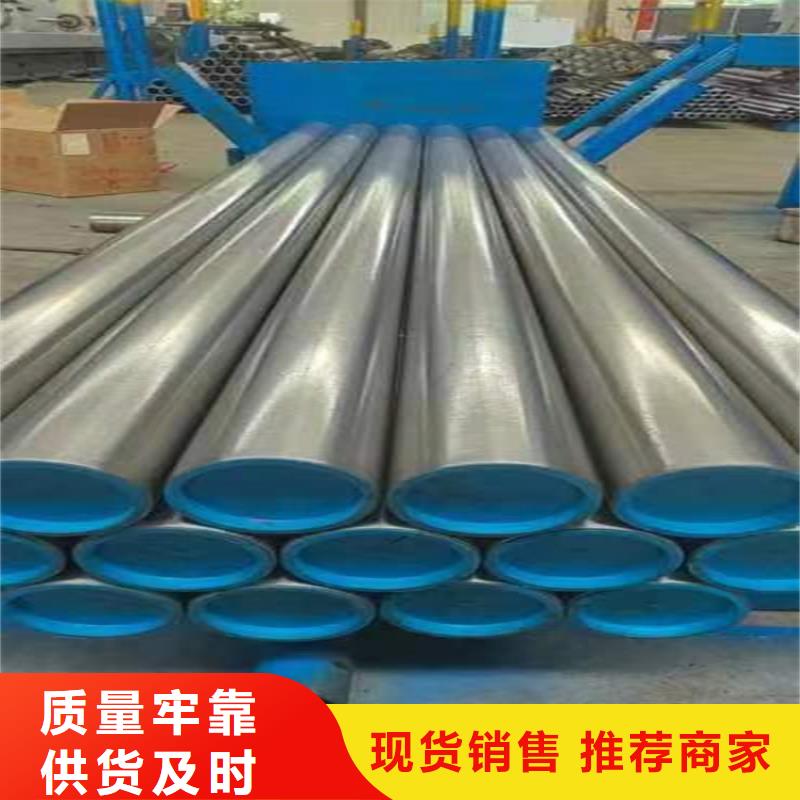 商南不銹鋼研磨管