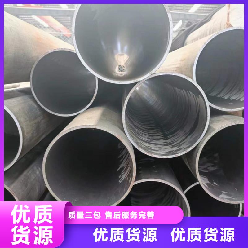珩磨管研磨管直销厂家
