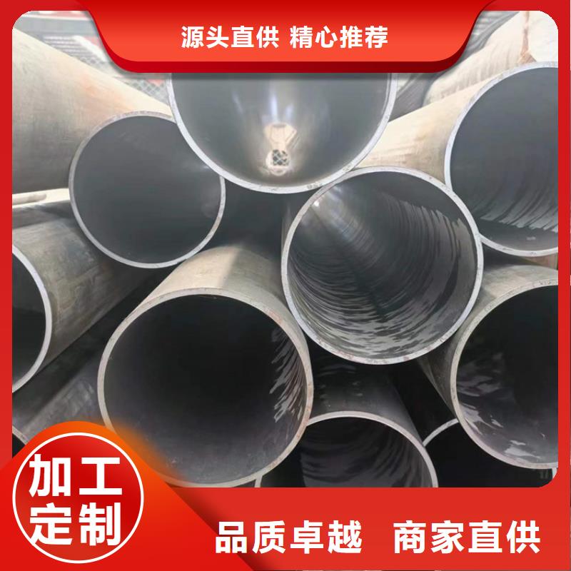 珩磨管高精度珩磨管今日新品