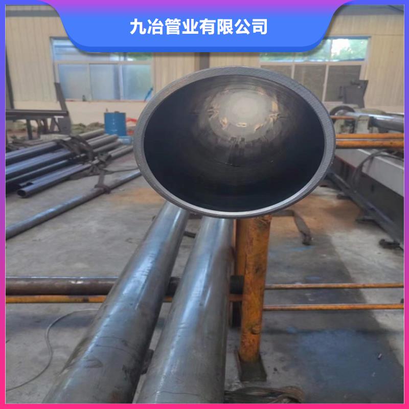 【珩磨管_油缸管廠家直接面向客戶】