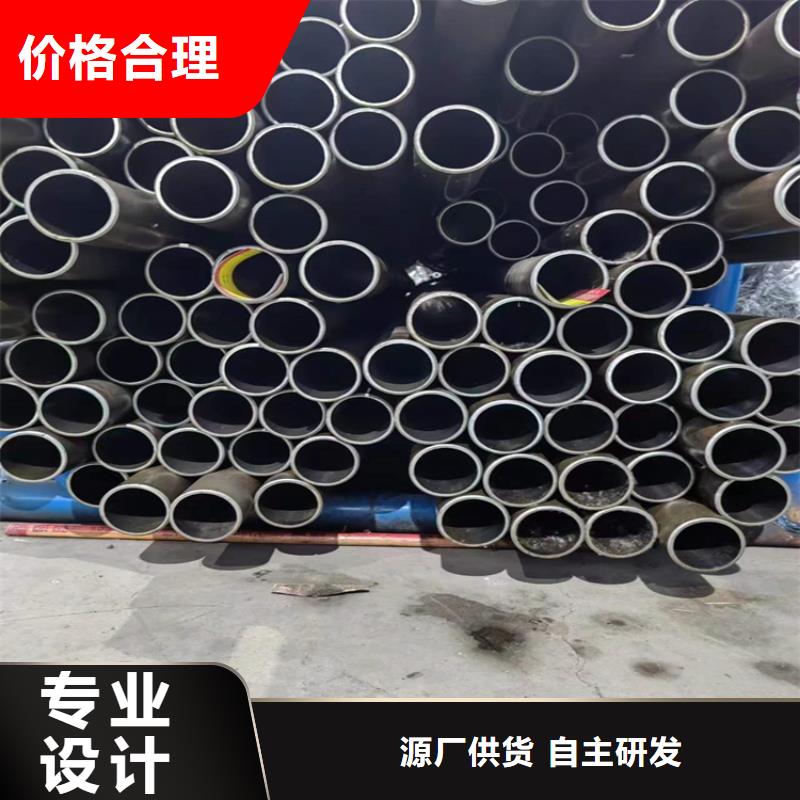 研磨管-視頻-江西省研磨管-江西省贛州|上饒|吉安|撫州(該地)生產(chǎn)商