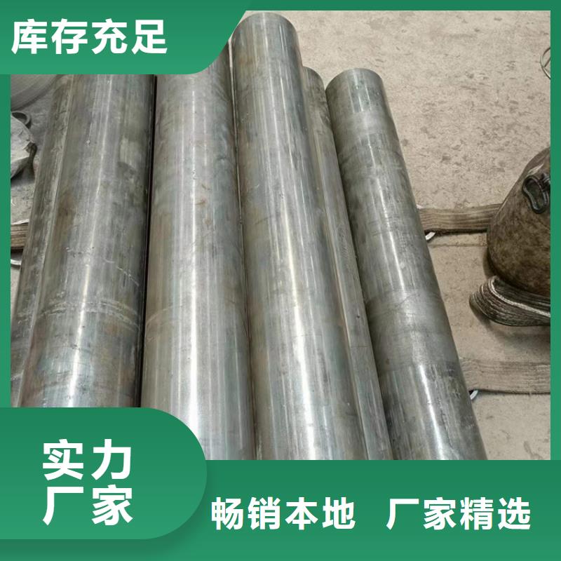 珩磨管,油缸管就近發(fā)貨