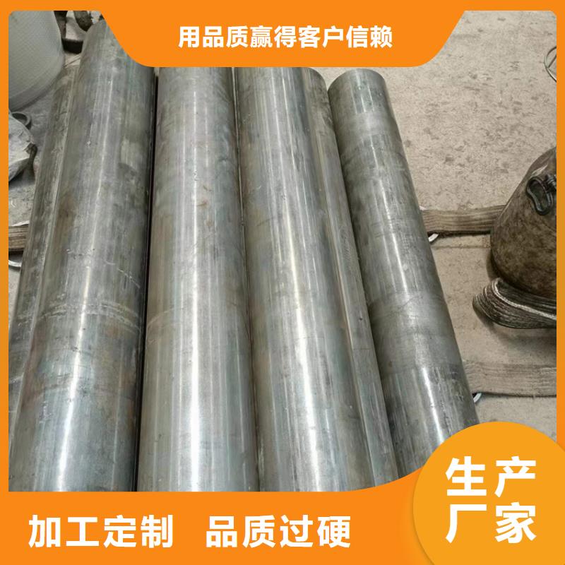 20號(hào)油缸管甄選廠家