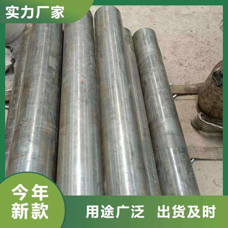 珩磨管絎磨管打造行業(yè)品質(zhì)