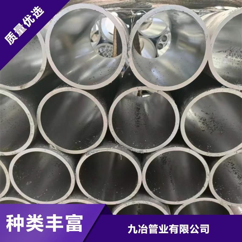  珩磨管工厂直营