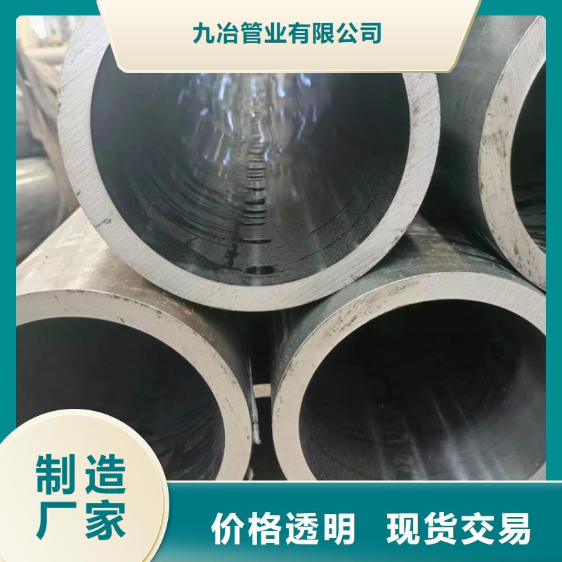 研磨管视频-研磨管_江西省市场覆盖九江|抚州|新余|吉安等