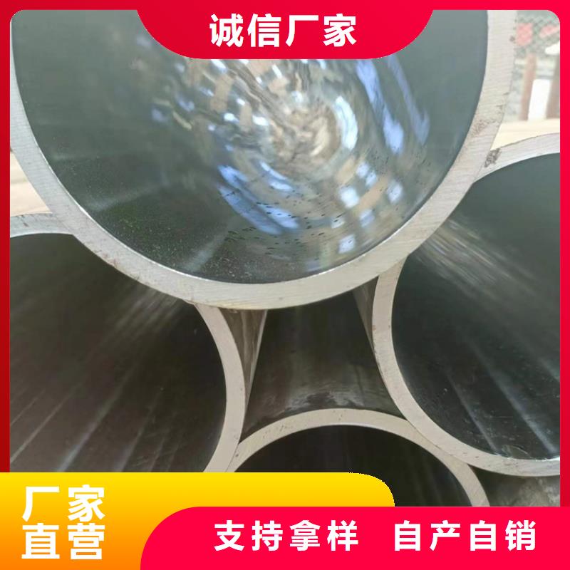 珩磨管-液壓缸筒打造好品質