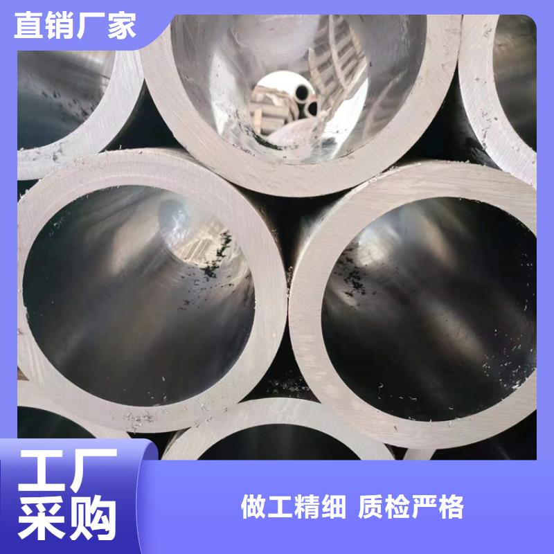 非標油缸管專業(yè)供應商