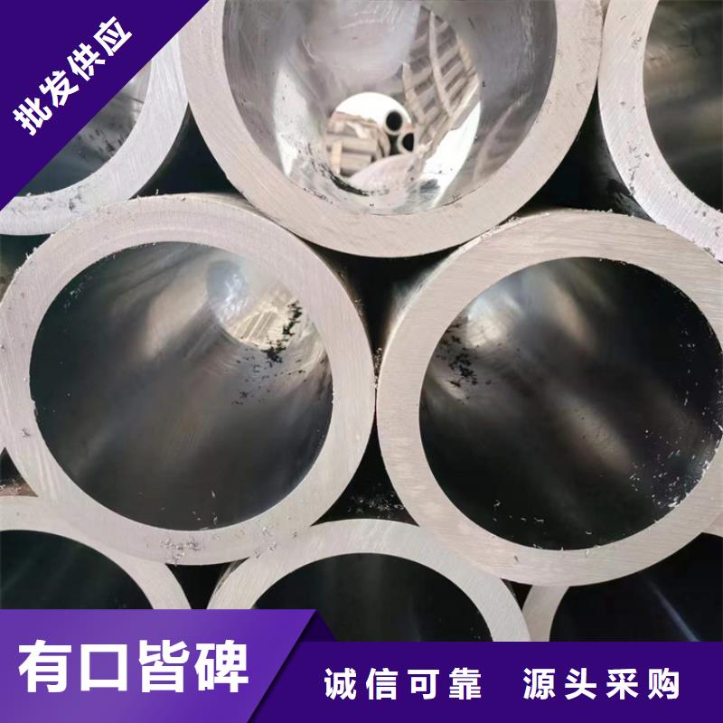 珩磨管研磨管好产品放心购