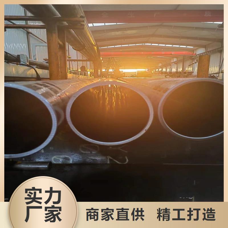 珩磨管 油缸管原廠制造