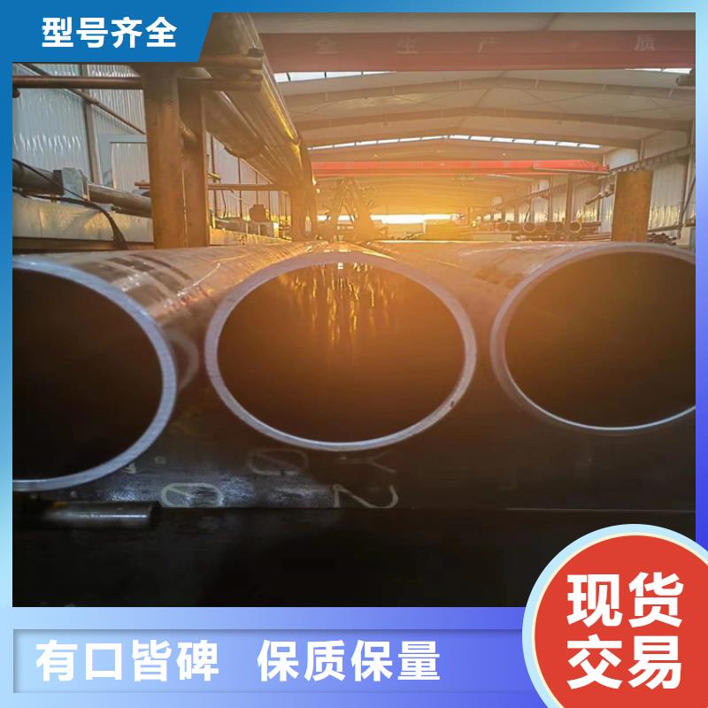  珩磨管打造好品質