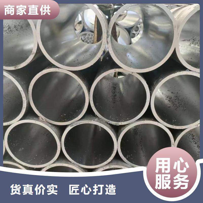 珩磨管油缸管低價貨源