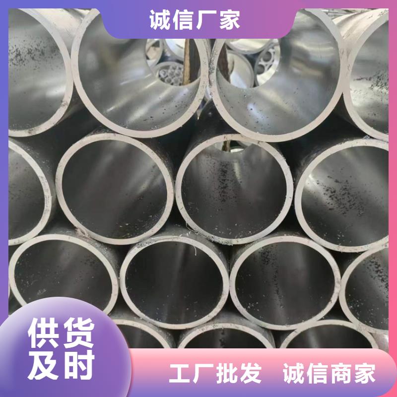 304不銹鋼珩磨管