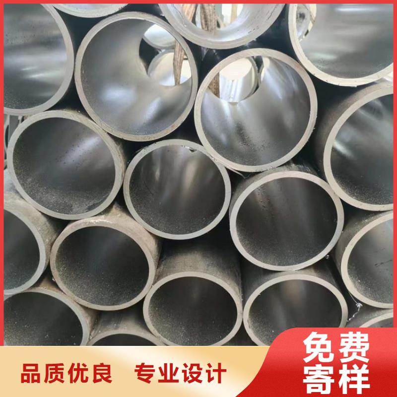 珩磨管液压油缸筒严谨工艺