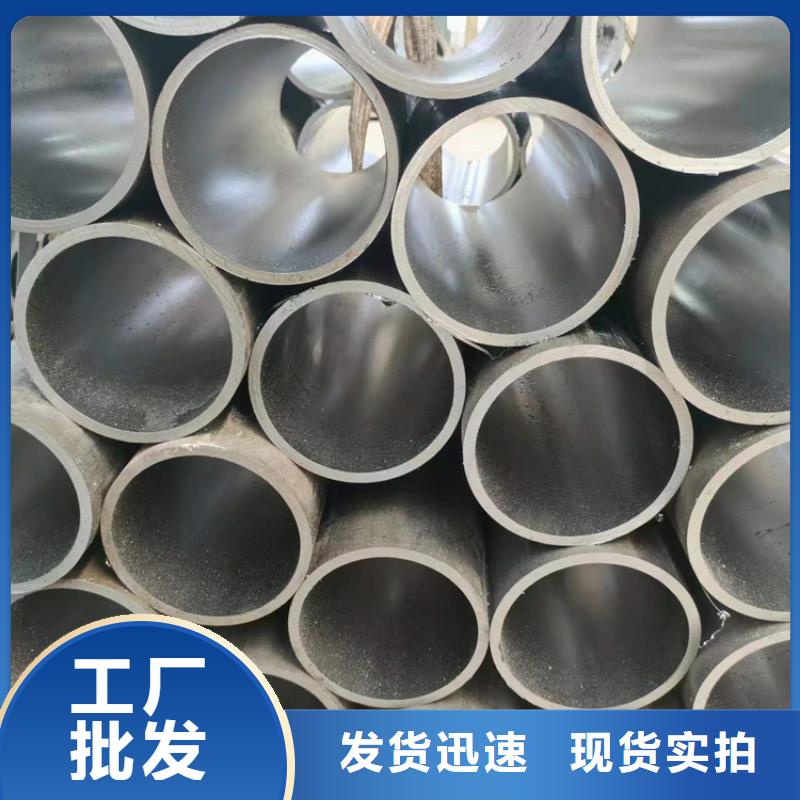 珩磨管缸筒源頭廠源頭貨