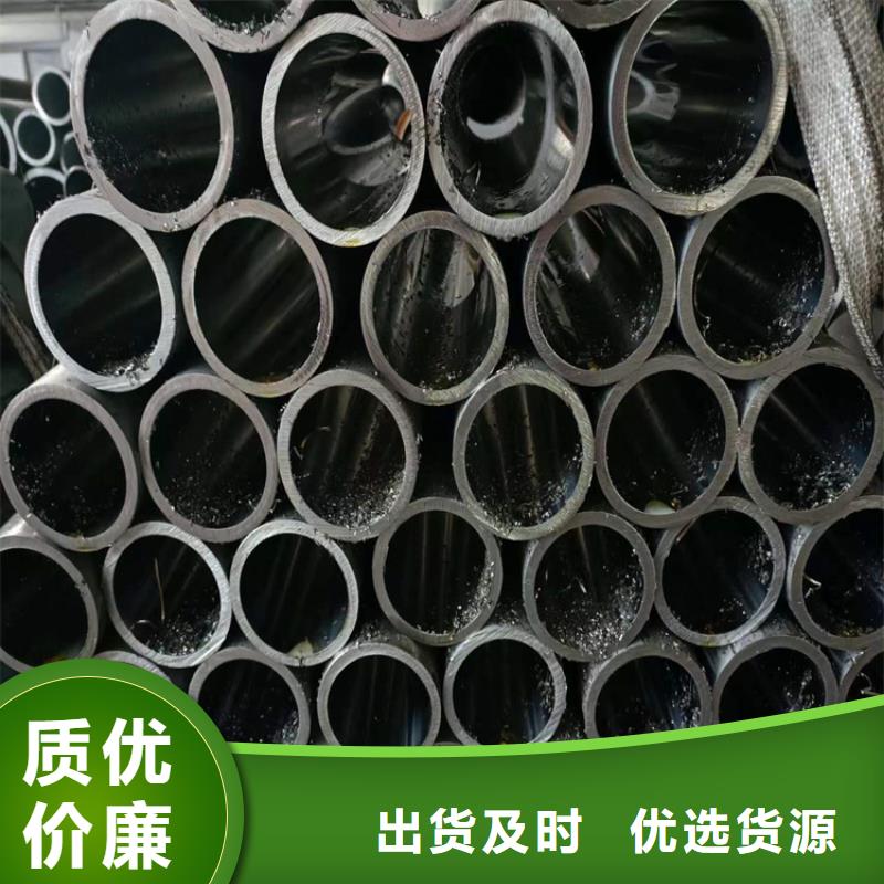 珩磨管-液壓缸筒打造好品質