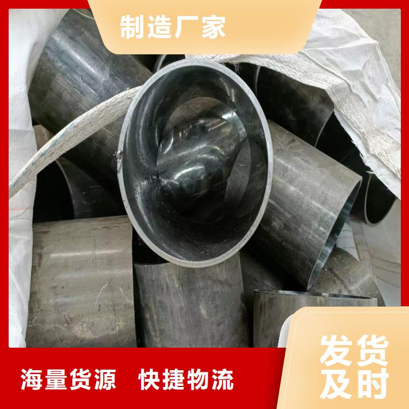 研磨管视频-研磨管_江苏省盐城市市场覆盖东台|亭湖|泰州|南通|宿迁|苏州|无锡|常州等