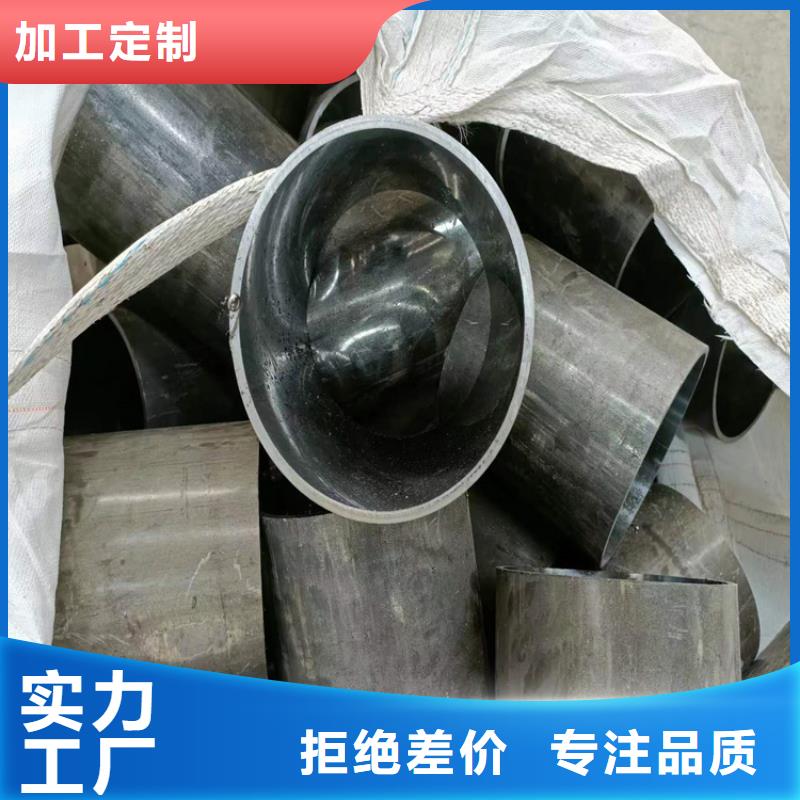 研磨管视频-研磨管|江苏省盐城市|大丰|射阳|苏州|连云港|南通|镇江|常州|泰州