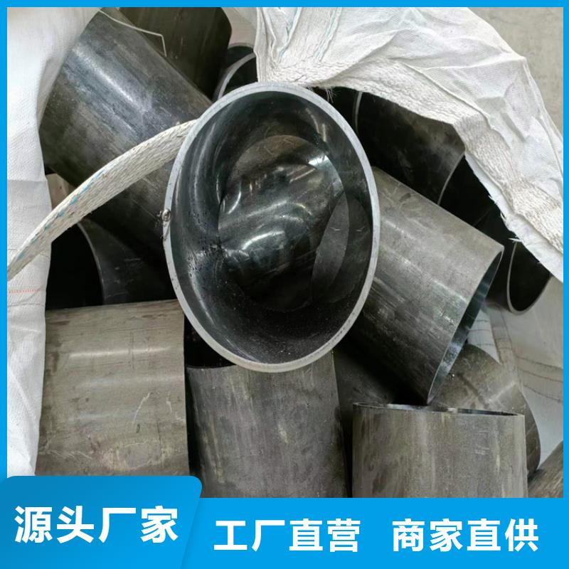 珩磨管不銹鋼缸筒使用方法