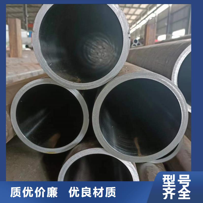 珩磨管-液壓缸筒打造好品質