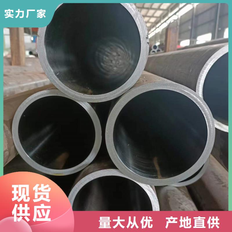珩磨管不銹鋼缸筒使用方法