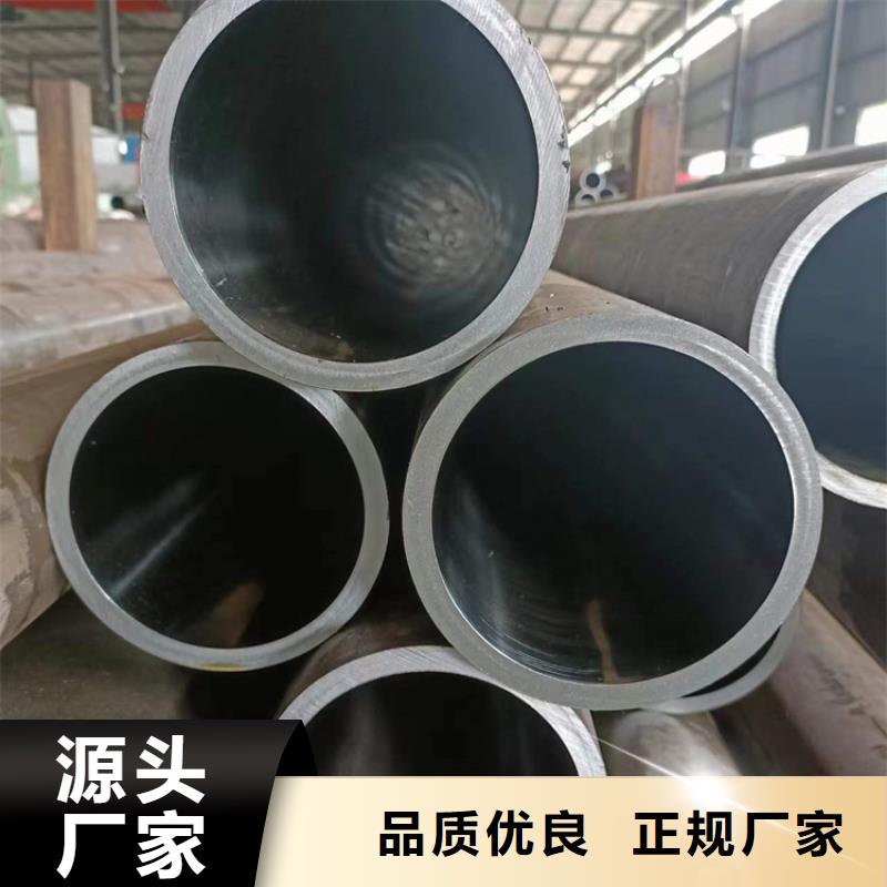 氣缸缸筒供應廠家