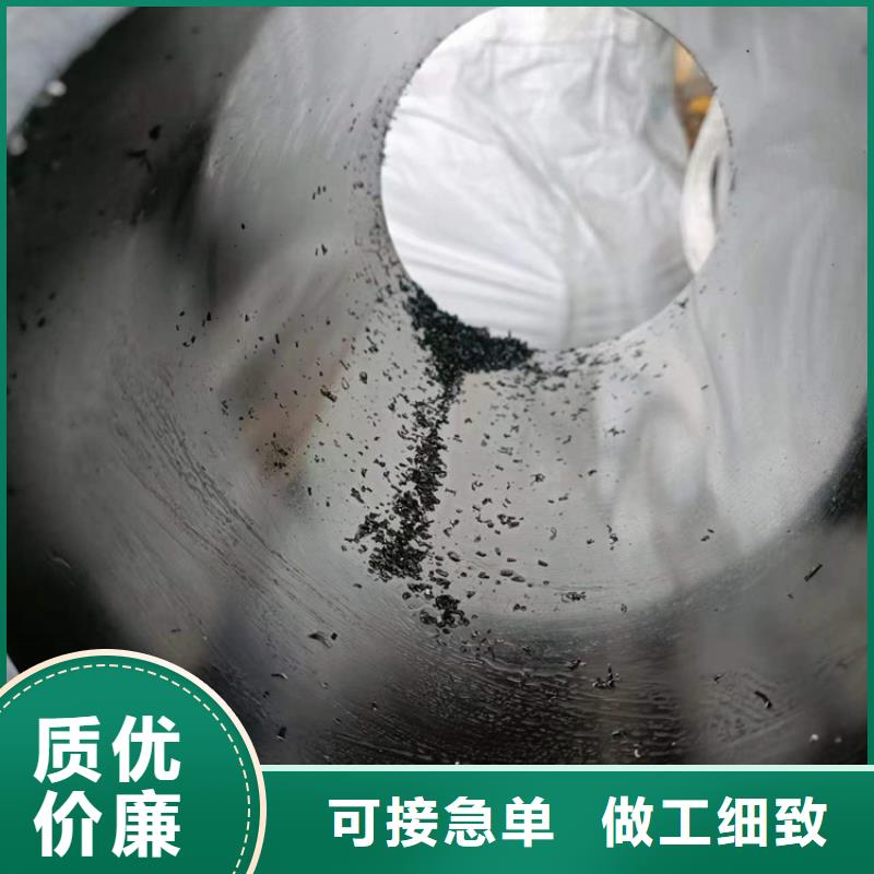 珩磨管-液壓缸筒打造好品質